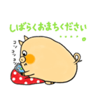 うわさのトン吉（個別スタンプ：35）