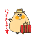 うわさのトン吉（個別スタンプ：37）
