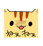 とらねこさん。（個別スタンプ：18）