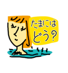 今日も雨降り（個別スタンプ：20）