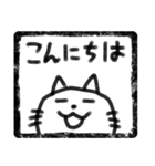 判子風猫スタンプ（個別スタンプ：3）