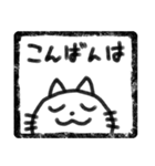 判子風猫スタンプ（個別スタンプ：4）
