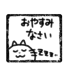 判子風猫スタンプ（個別スタンプ：23）