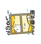 謹んでお断り申し上げます。（個別スタンプ：25）