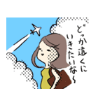 リアルOLの日々（個別スタンプ：10）