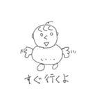 ポヨくん（個別スタンプ：1）