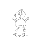 ポヨくん（個別スタンプ：3）