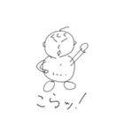 ポヨくん（個別スタンプ：4）