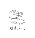 ポヨくん（個別スタンプ：6）