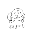 ポヨくん（個別スタンプ：7）