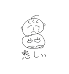 ポヨくん（個別スタンプ：9）