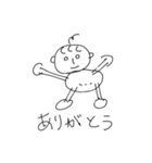 ポヨくん（個別スタンプ：15）