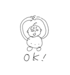 ポヨくん（個別スタンプ：17）