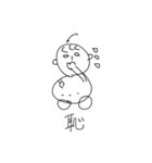 ポヨくん（個別スタンプ：20）