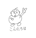 ポヨくん（個別スタンプ：23）