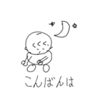 ポヨくん（個別スタンプ：25）
