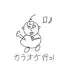 ポヨくん（個別スタンプ：27）