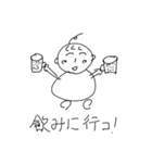 ポヨくん（個別スタンプ：28）