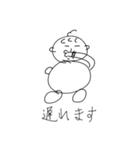 ポヨくん（個別スタンプ：35）