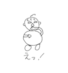 ポヨくん（個別スタンプ：39）