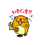 KCS（個別スタンプ：16）