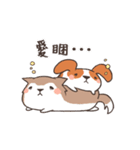 Beagle and Husky（個別スタンプ：34）