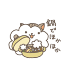 「今日のごはん何？」（個別スタンプ：3）
