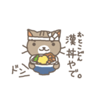 「今日のごはん何？」（個別スタンプ：5）