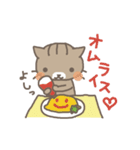 「今日のごはん何？」（個別スタンプ：8）