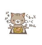 「今日のごはん何？」（個別スタンプ：11）