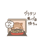 「今日のごはん何？」（個別スタンプ：22）