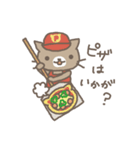 「今日のごはん何？」（個別スタンプ：29）