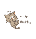 「今日のごはん何？」（個別スタンプ：32）