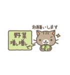 「今日のごはん何？」（個別スタンプ：40）