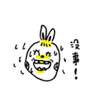 HAPPY ANIMAL  LIFE（個別スタンプ：12）