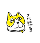 HAPPY ANIMAL  LIFE（個別スタンプ：14）