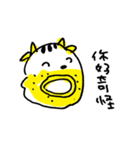 HAPPY ANIMAL  LIFE（個別スタンプ：29）