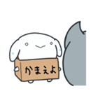 うおあぐー（個別スタンプ：10）