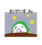 Mr.だいこんくん（個別スタンプ：6）