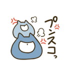 妖怪日和（個別スタンプ：11）