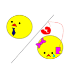 ひよ夫婦の日常（個別スタンプ：7）
