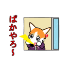 BOWWOW HIGH SCHOOL 3（個別スタンプ：15）