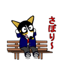 BOWWOW HIGH SCHOOL 3（個別スタンプ：29）