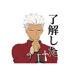 Fate/stay night [UBW]（個別スタンプ：2）