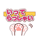 ゆるトークだにゃん（個別スタンプ：17）