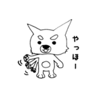 チワコロ（個別スタンプ：1）
