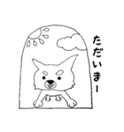 チワコロ（個別スタンプ：6）