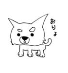 チワコロ（個別スタンプ：8）