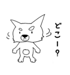 チワコロ（個別スタンプ：19）