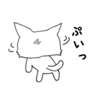 チワコロ（個別スタンプ：23）